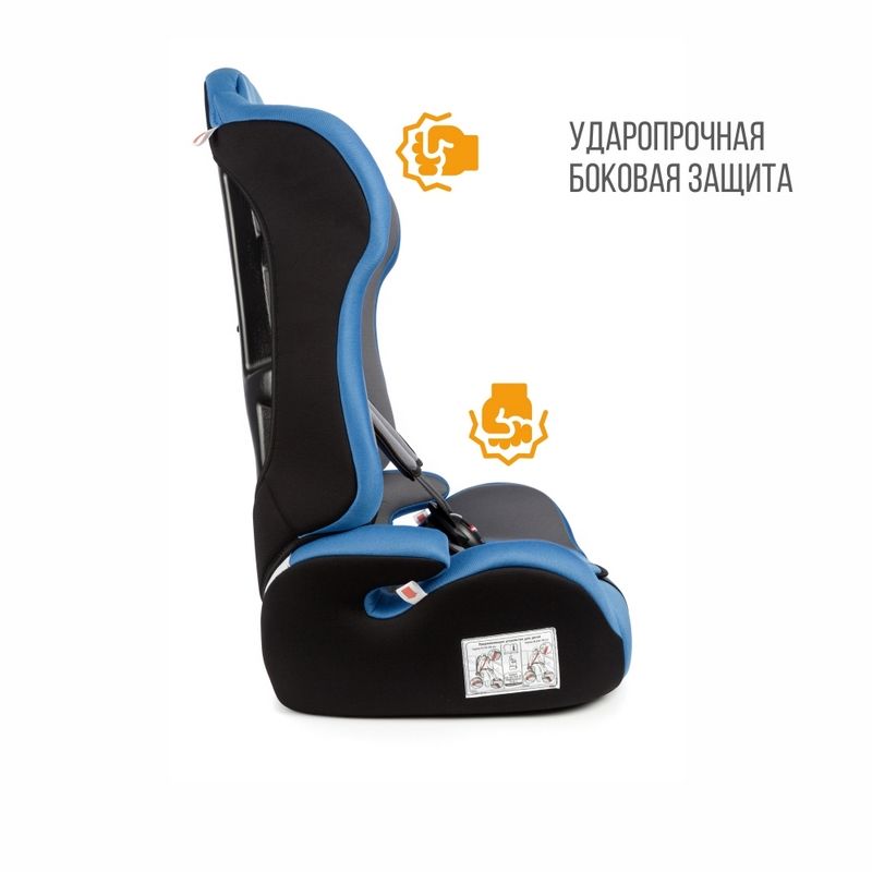 Детское автокресло Zlatek ZL513 basic синий с ударопрочной боковой защитой